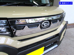 y BRIGHTZ ^gt@NX LA650S LA660S ʃXeXbLtgOJo[ 2PC z y GRI|COV|L|050 z LA650 LA660 A650 A660 650 660 ^gt@NX