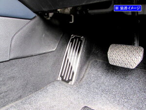 y BRIGHTZ MAZDA3Z_ BP XeXtbgXgJo[ TeVo[ z y PEDAL|015 z BPEP BPFP BP5P BP8P BPFJ3P BP5 BP8 BPF BP P5 P8 PF 5 8 F MAZDA3 t@XgobN MAZDA 3 }c_3t@XgobN }c_3