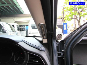 y BRIGHTZ CX|30 DM XeXftX^[O 2PC TeVo[ z y AC|COV|008 z DM8P DMEJ3P DMEP DMFP CX 30