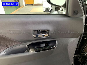 y BRIGHTZ fJ~j 34 35 37 38 ʃXeXbLCi[hAnhJo[ M 2PC z y INS|DHC|115|2PC z B34A B35A B37A B38A B34 B35 B37 B38 34A 35A 37A 38A B A fJ ~j