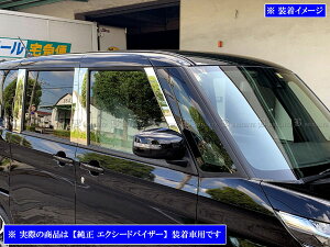 y BRIGHTZ fJ~j 34 35 37 38 ʃXeXbLs[pl oCU[ Lp 6PC z y PIL|SIL|431 z B34A B35A B37A B38A B34 B35 B37 B38 34A 35A 37A 38A B A fJ ~j