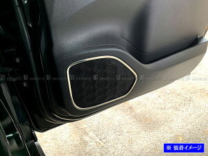 y BRIGHTZ fJ~j 34 35 37 38 ʃXeXbLtghAXs[J[O 2PC z y SPEAKER|076 z B34A B35A B37A B38A B34 B35 B37 B38 34A 35A 37A 38A B A fJ ~j