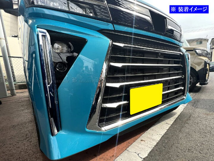 楽天市場】【 BRIGHTZ タントカスタム LA650S LA660S 後期 メッキデイ 