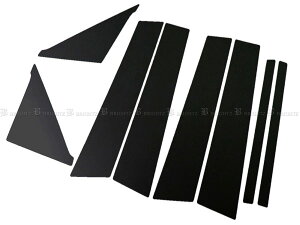 y BRIGHTZ XCtgX|[c ZC32S ʃXeXubNbLs[pl oCU[p 8PC z y PIL|BLA|191 z ZC32 C32 32 XCtg X|[c