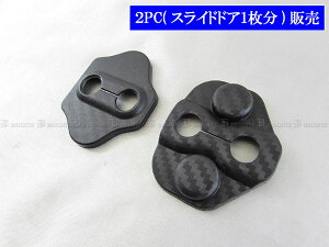 �y BRIGHTZ NV350�L�����o���i���S���j E26 �J�[�{�����h�A�X�g���C�J�[�J�o�[ 2PC �z �y STRIKER�|023 �z E 26 KS2E26 KS4E26 KS2E KS4E 26 NV350 NV V350 350 �L�����o�� ���S��