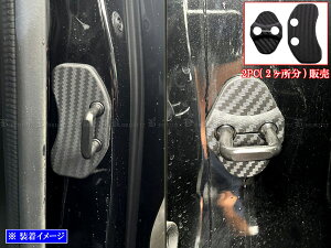y BRIGHTZ Xy[VAMA MK53S J[{hAXgCJ[Jo[ 2PC z y STRIKER|018 z MK53 MK K53 53 Xy[VA MA