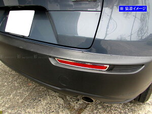 y BRIGHTZ CX|30 DM ʃXeXbLtN^[O 2PC z y REF|RIN|151 z DM8P DMEJ3P DMEP DMFP CX 30