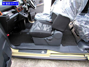y BRIGHTZ ^gJX^ LA650S LA660S  tA}bg z y FLOOR|MAT|073 z LA650 LA660 A650 A660 650 660 ^g JX^