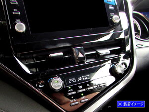 y BRIGHTZ J AXVH70 AXVH75  XeXGARir_CXCb`Jo[ 5PC TeVo[ z y INT|ETC|774 z AXVH H70 H75 70 75