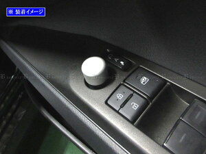 y BRIGHTZ J AXVH70 AXVH75 hA~[_CJo[ TeVo[ z y INT|ETC|624 z AXVH H70 H75 70 75