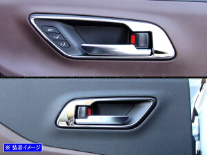 y BRIGHTZ NENXI[o[ TZSH35 AZSH35 ʃXeXbLCi[hAnhJo[ M 4PC z y INS|DHC|275 z ZSH AZSH H35 35 NE NXI[o[