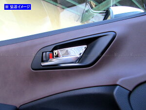 y BRIGHTZ NENXI[o[ TZSH35 AZSH35 ʃXeXbLCi[hAnhJo[ M 4PC z y INS|DHC|277 z ZSH AZSH H35 35 NE NXI[o[