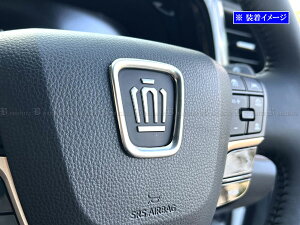 y BRIGHTZ NENXI[o[ TZSH35 AZSH35 XeXXeAOz[O TeVo[ z y STE|COV|005 z ZSH AZSH H35 35 NE NXI[o[