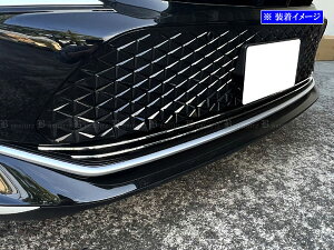 【 BRIGHTZ クラウンクロスオーバー TZSH35 AZSH35 超鏡面ステンレスメッキフロントバンパーモール 2PC 】 【 FBUM−MOL−148 】 ZSH AZSH H35 35 クラウン クロスオーバー