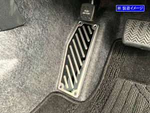 y BRIGHTZ VG^ 10 15 XeXtbgXgJo[ z y PEDAL|017 z MXPC10G MXPL10G MXPL15G