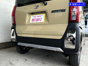 y BRIGHTZ ^gt@NX LA650S LA660S ʃXeXbLAop[TChpl 2PC z y REA|ETC|MID|015 z LA650 LA660 A650 A660 650 660 ^gt@NX