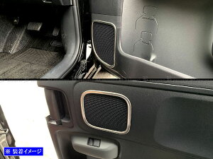 y BRIGHTZ VG^ 10 15 XeXhAXs[J[O 4PC TeVo[ z y SPEAKER|156 z MXPC10G MXPL10G MXPL15G