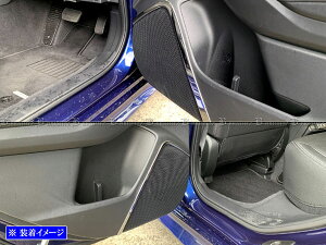 y BRIGHTZ CvbT GU ʃXeXbLhAXs[J[[ 4PC z y SPEAKER|114 z GU6 GU7 GUD GUE