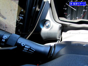 �y BRIGHTZ �C���v���b�T GU �X�e�����X�g���b�v���Z�b�g�{�^���J�o�[ �� �z �y INT�|ETC�|605 �z GU6 GU7 GUD GUE