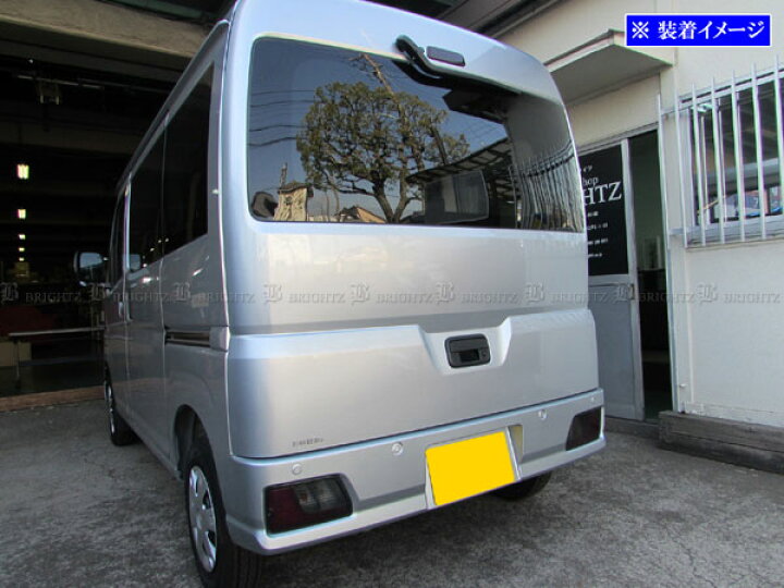 楽天市場】【 BRIGHTZ ハイゼットデッキバン S700W S710W スモーク 