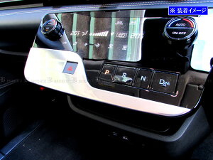 y BRIGHTZ Zi C28 XeXCeApl TeVo[ z y SWI|COV|032 z C28 FNC28 NC28 FC28 GFC28 GC28 NC FC FNC C 28