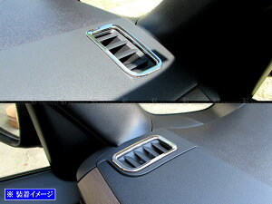 y BRIGHTZ Zi C28 ʃXeXbLftX^[O 2PC z y AC|COV|015 z C28 FNC28 NC28 FC28 GFC28 GC28 NC FC FNC C 28