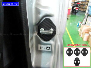 y BRIGHTZ nCG[X 200 J[{hAXgCJ[Jo[ 4PC z y STRIKER|036 z I^ II^ III^ IV^ V^ VI^ VII^ 1^ 2^ 3^ 4^ 5^ 6^ 7^