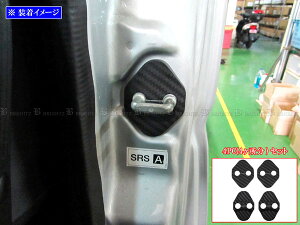 y BRIGHTZ nCG[X 200 J[{hAXgCJ[Jo[ 4PC z y STRIKER|022 z I^ II^ III^ IV^ V^ VI^ VII^ 1^ 2^ 3^ 4^ 5^ 6^ 7^