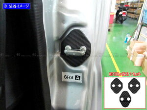 y BRIGHTZ nCG[X 200 J[{hAXgCJ[Jo[ 3PC z y STRIKER|037 z I^ II^ III^ IV^ V^ VI^ VII^ 1^ 2^ 3^ 4^ 5^ 6^ 7^