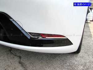 y BRIGHTZ vEX 60 61 65 ʃXeXbLtN^[K[jbV 2PC z y REF|RIN|153 z ZVW60 ZVW65 MXWH60 MXWH61 MXWH65 ZVW MXWH W60 W65 H60 H61 H65