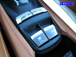 �y BRIGHTZ �t�F���[�� 488�X�p�C�_�[ F142B �X�e�����X�E�B���h�X�C�b�`�J�o�[ 4PC �T�e���V���o�[ �z �y INT�|ETC�|773 �z 488 �X�p�C�_�[