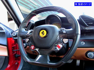 �y BRIGHTZ �t�F���[�� 488�s�X�^ �X�e�����X�X�e�A�����O�X�C�b�`�J�o�[ 4PC �T�e���V���o�[ �z �y INT�|ETC�|769 �z 488 �s�X�^