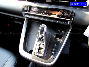 y BRIGHTZ HNV[ 90 95 bLVtgmuJo[ z y SHI|NOBU|021 z ZWR90W ZWR95W MZRA90W MZRA95W