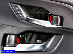 y BRIGHTZ vEX 60 61 65 XeXCi[hAnhJo[ M J[{ z y INS|DHC|286 z ZVW60 ZVW65 MXWH60 MXWH61 MXWH65 ZVW MXWH W60 W65 H60 H61 H65