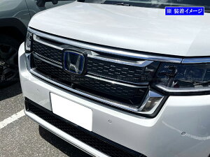 【 BRIGHTZ ステップワゴンスパーダ RP6 RP7 RP8 超鏡面ステンレスメッキグリルトップモール 2PC 】 【 GRI−COV−M−111 】 RP 6 7 8