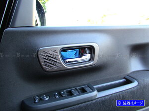 y BRIGHTZ N|BOX JF5 JF6 XeXCi[hAnhJo[ M 2PC  z y INS|DHC|125 z JF 5 JF 6