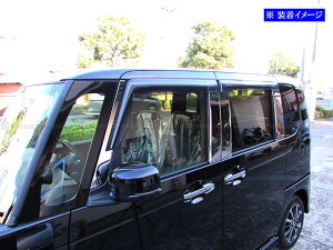 y BRIGHTZ N|BOX JF5 JF6 ʃXeXbLs[pl oCU[Lp 8PC z y PIL|SIL|422 z JF 5 JF 6
