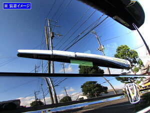 y BRIGHTZ N|BOXJX^ JF5 JF6 bLACp[A[Jo[ z y REA|WIP|041 z JF 5 JF 6