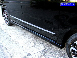 y BRIGHTZ N|BOX JF5 JF6 bLTChhA[ u 75cm×2 v u 90cm×2 v z y SAI|MOL|7590 z JF 5 JF 6