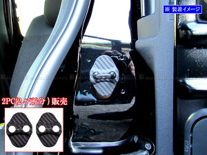 y BRIGHTZ N|BOXJX^ JF5 JF6 J[{hAXgCJ[Jo[ 2PC z y STRIKER|017 z JF 5 JF 6