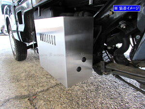 【 BRIGHTZ アクティトラック HA8 HA9 ステンレスバッテリーカバー 】 【 BAT−COV−003 】 A8 A9 8 9 アクティ トラック アクテイトラック アクテイ