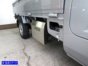 【 BRIGHTZ サンバートラック S500J S510J 後期 ステンレスバッテリーカバー 】 【 BAT−COV−004 】 S500 S510 S 500 510 サンバー トラック