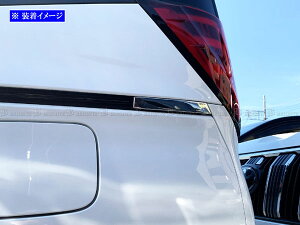 y BRIGHTZ HNV[ 90 95 ʃXeXbLp[obNhAXCb`pl 2PC z y SLI|PAN|021 z ZWR90W ZWR95W MZRA90W MZRA95W