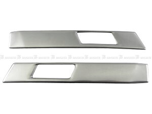 【 BRIGHTZ ノア 90 95 超鏡面ステンレスメッキパワーバックドアスイッチパネル 2PC 】 【 SLI−PAN−019 】 ZWR90W ZWR95W MZRA90W MZRA95W