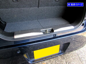 �y BRIGHTZ ���S��R�X�}�C�� MX81S MX91S �X�e�����X�C���i�[���A�o���p�[�t�b�g�v���[�g 2PC �z �y INS�|FOOT�|096 �z MX 81S MX 91S 81 91