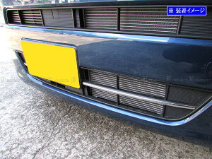 �y BRIGHTZ ���S��R�X�}�C�� MX81S MX91S �O�� �����ʃX�e�����X���b�L�t�����g�o���p�[���[�� 2PC �z �y FBUM�|MOL�|150 �z MX 81S MX 91S 81 91