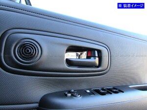 y BRIGHTZ SRX}C MX81S MX91S ʃXeXbLCi[hAnhJo[ M 2PC z y INS|DHC|296 z MX 81S MX 91S 81 91