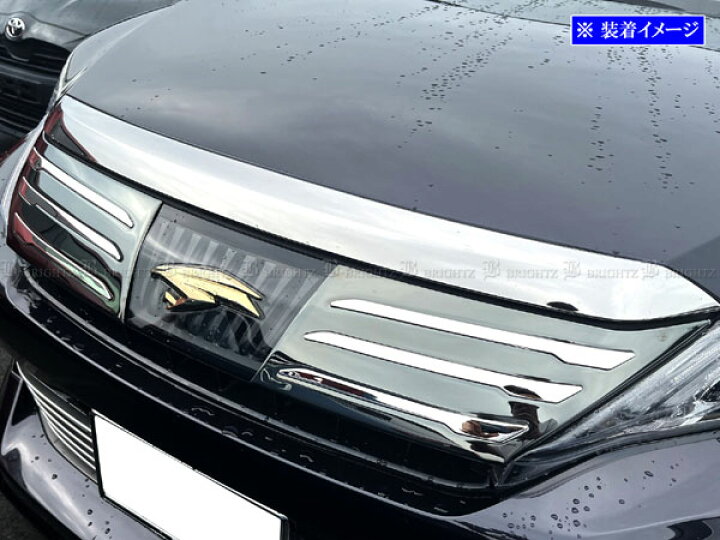楽天市場】【 BRIGHTZ ハリアー ZSU60W ZSU65W 前期 ステンレス 