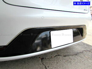 �y BRIGHTZ �v���E�X 60 61 65 �����ʃX�e�����X���b�L���A�o���p�[���[�� 3PC �z �y REA�|ETC�|BIG�|040 �z ZVW60 ZVW65 MXWH60 MXWH61 MXWH65 ZVW MXWH W60 W65 H60 H61 H65