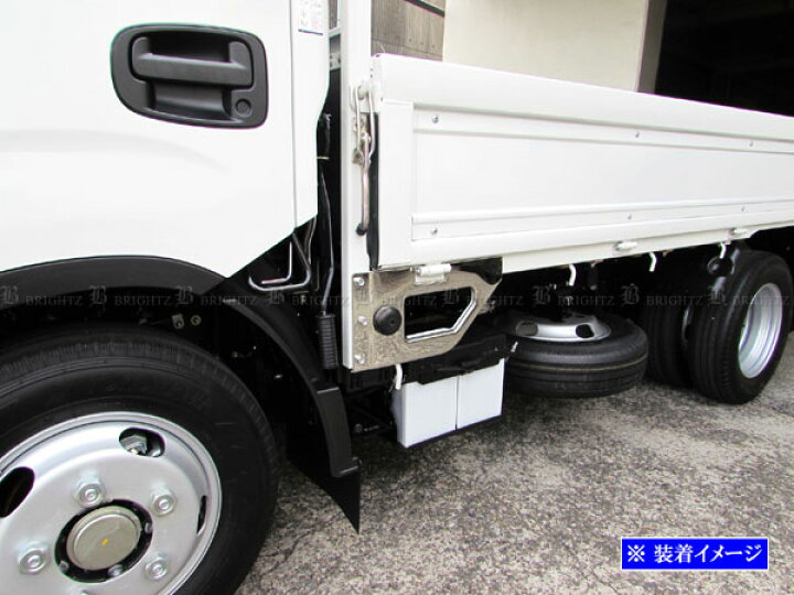 BRIGHTZ いすゞ エルフ 超鏡面ステンレスメッキドアブリスターカバー 4PC 【 TRUCK－L－138 】 いすず いすづ 楽天市場】【 BRIGHTZ  いすゞ エルフ 超鏡面ステンレスメッキ荷台ステップパネル 2PC 】 【 TRUCK−M−034 】 7代目 いすず いすづ : ブライツ楽天市場店